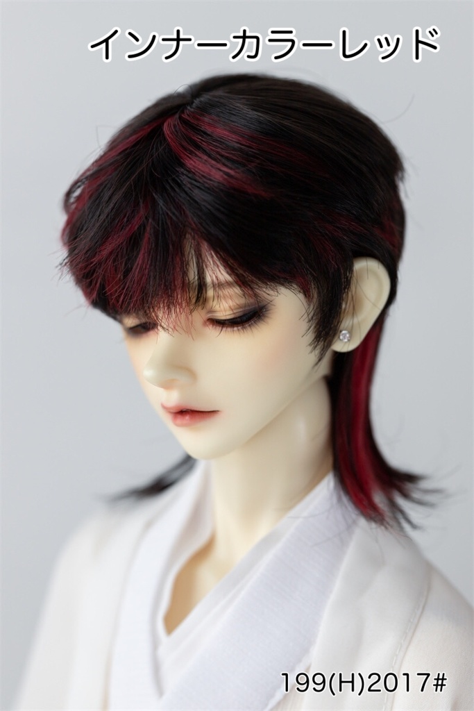 【カカ星球】【6-7, 7-8inch】ドールウィッグ　男子セミロング
