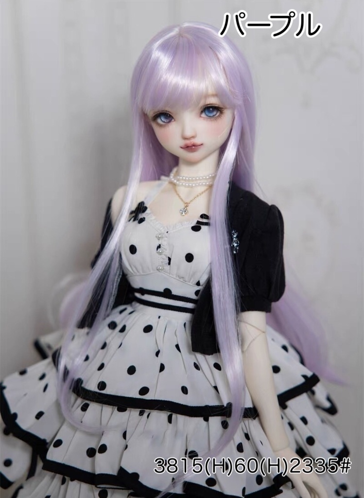 【カカ星球】【6-7, 7-8, 8.5-9inch】ドールウィッグ ロングストレート