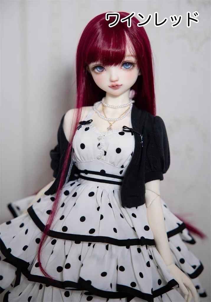 【カカ星球】【6-7, 7-8, 8.5-9inch】ドールウィッグ ロングストレート