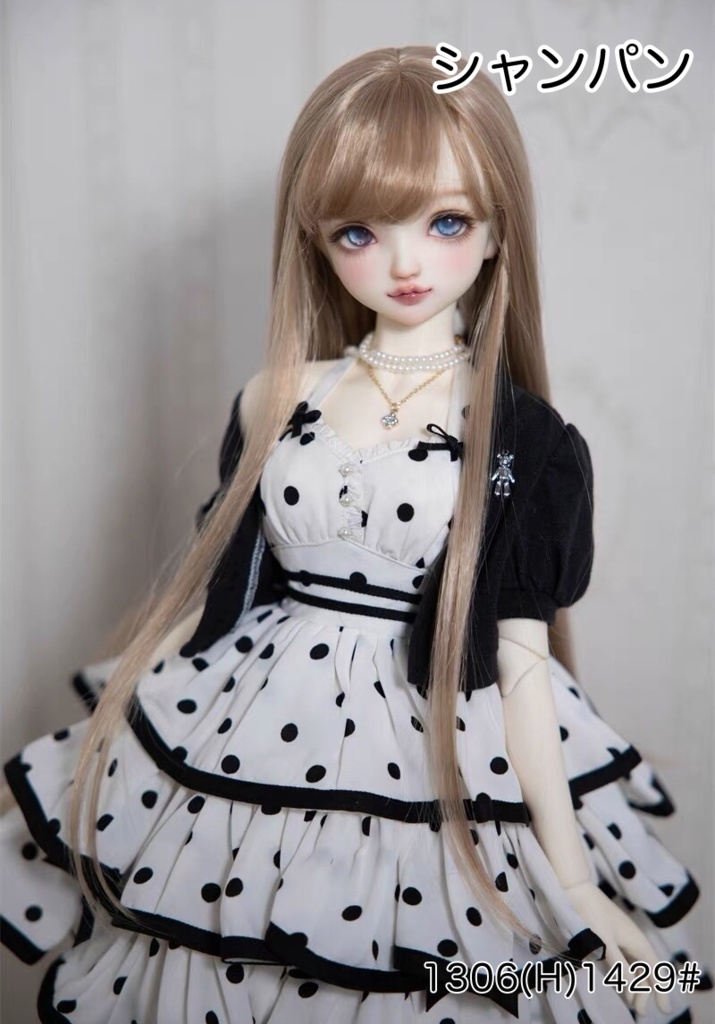 【カカ星球】【6-7, 7-8, 8.5-9inch】ドールウィッグ ロングストレート