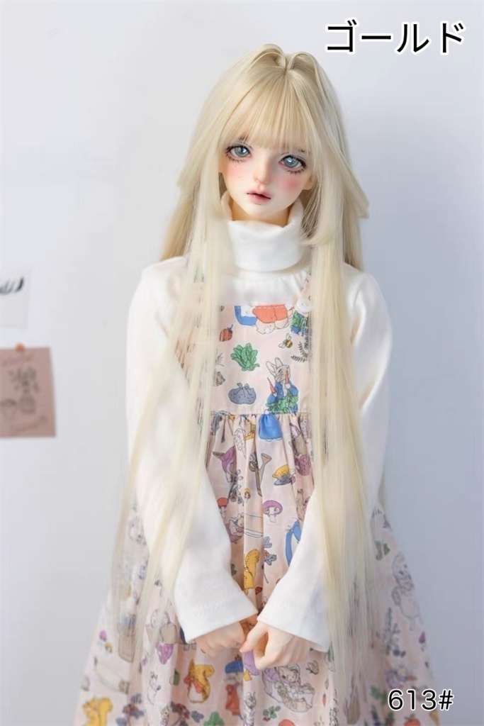 【カカ星球】【6-7, 7-8, 8.5-9inch】ドールウィッグ インテークロング