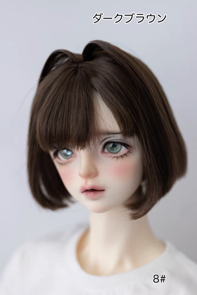 【カカ星球】【8.5-9, 7-8, 6-7inch】ドールウィッグ インテークボブ