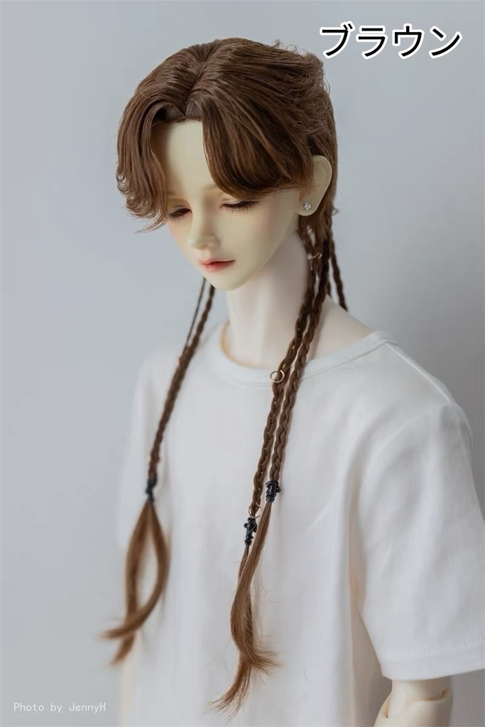 【カカ星球】【8.5-9inch】ドールウィッグ 男子おさげ インナーカラー
