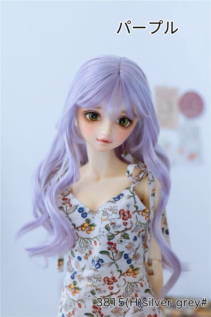 【カカ星球】【6-7, 7-8, 8.5-9inch】ドールウィッグ パーマスタイル