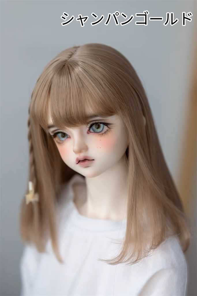 【カカ星球】【8.5-9inch】ドールウィッグ セミロング リボンおさげ
