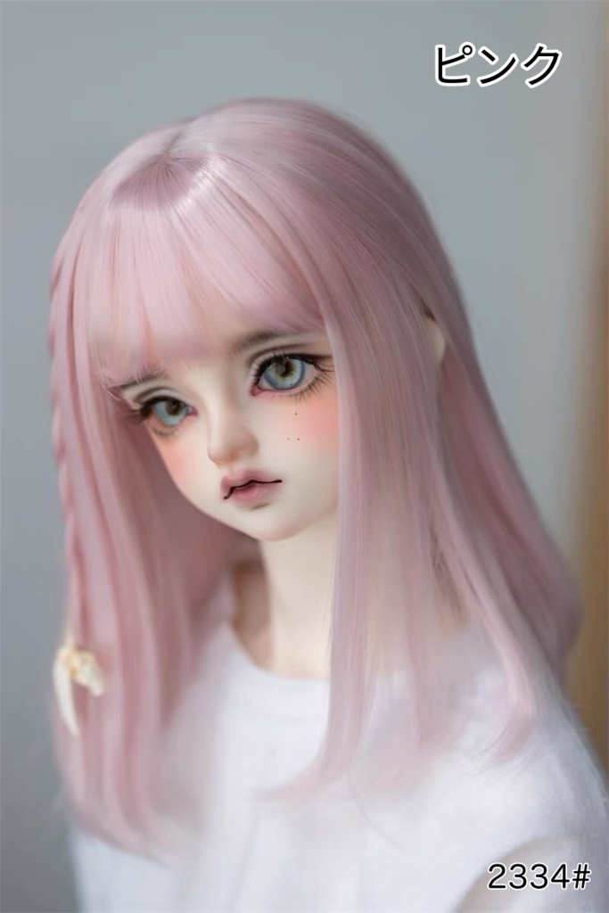 【カカ星球】【7-8inch】ドールウィッグ セミロング リボンおさげ