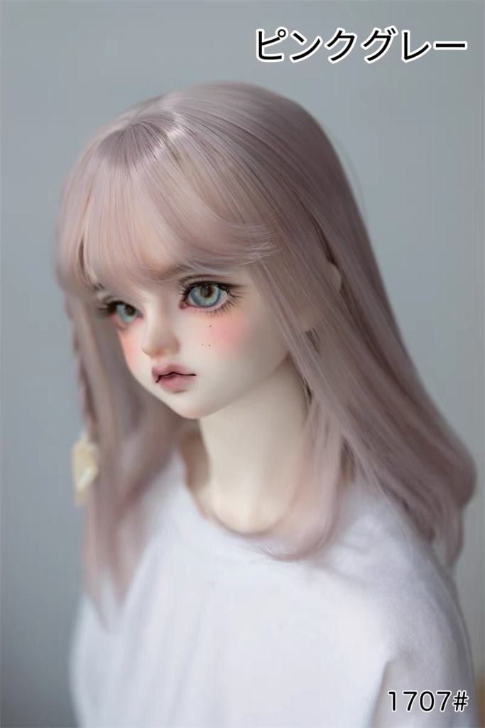 【カカ星球】【6-7inch】ドールウィッグ セミロング リボンおさげ