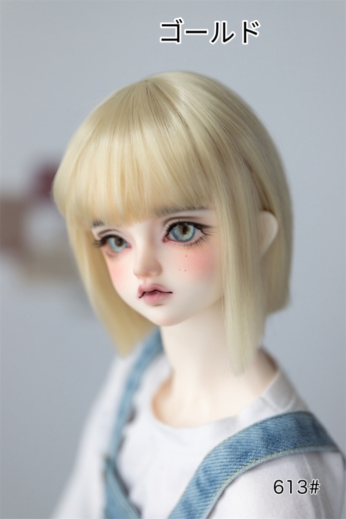 【カカ星球】【8-8.5inch】ドールウィッグ おかっぱ ボブ