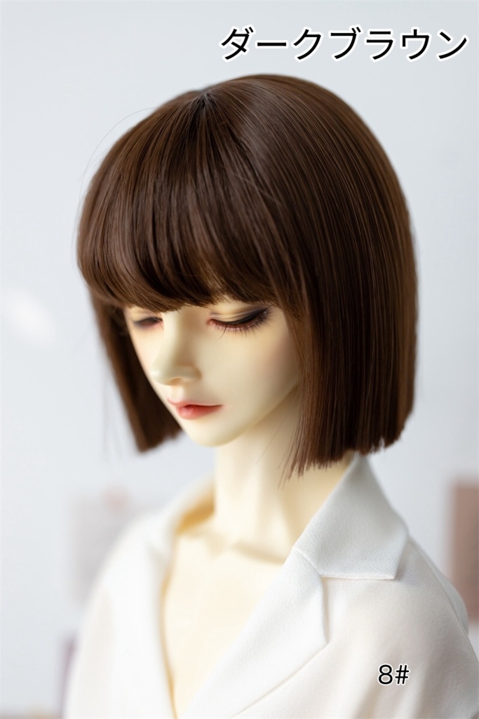 【カカ星球】【8-8.5inch】ドールウィッグ おかっぱ ボブ
