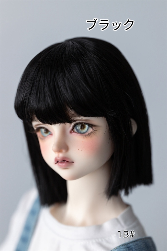 【カカ星球】【7-8inch】ドールウィッグ おかっぱ ボブ