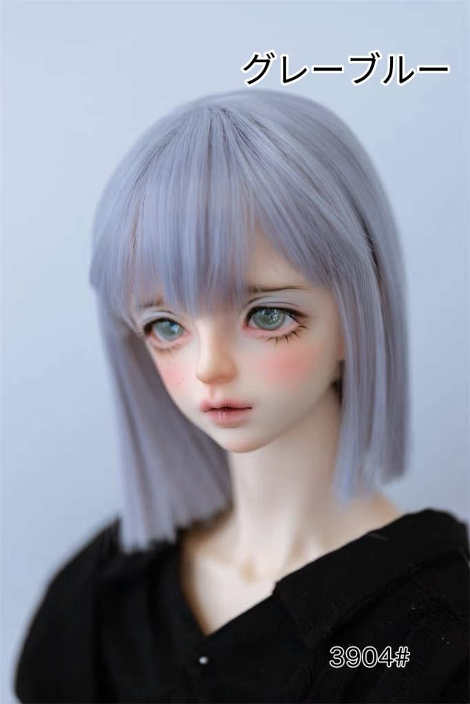 【カカ星球】【7-8inch】ドールウィッグ おかっぱ ボブ