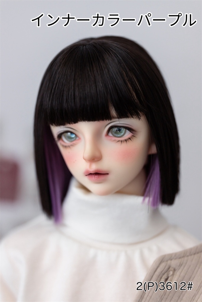 【カカ星球】【6-7inch】ドールウィッグ おかっぱ シンプル