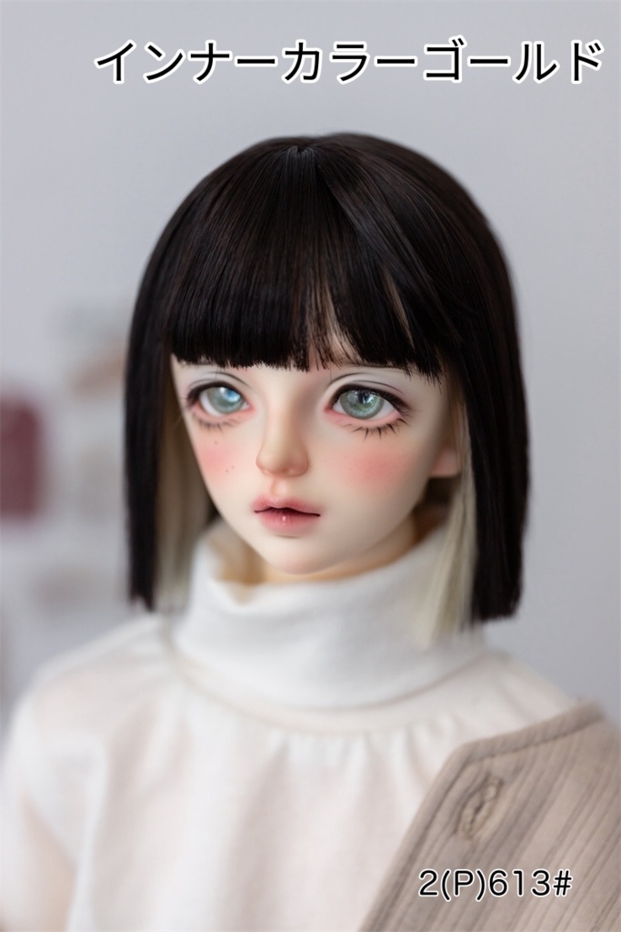 【カカ星球】【6-7inch】ドールウィッグ おかっぱ シンプル