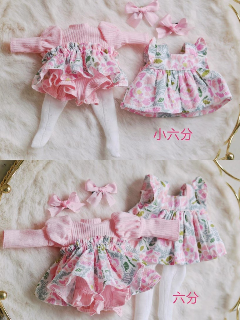 【カカ星球】【1/6】ドール服 カラフルスカートセット