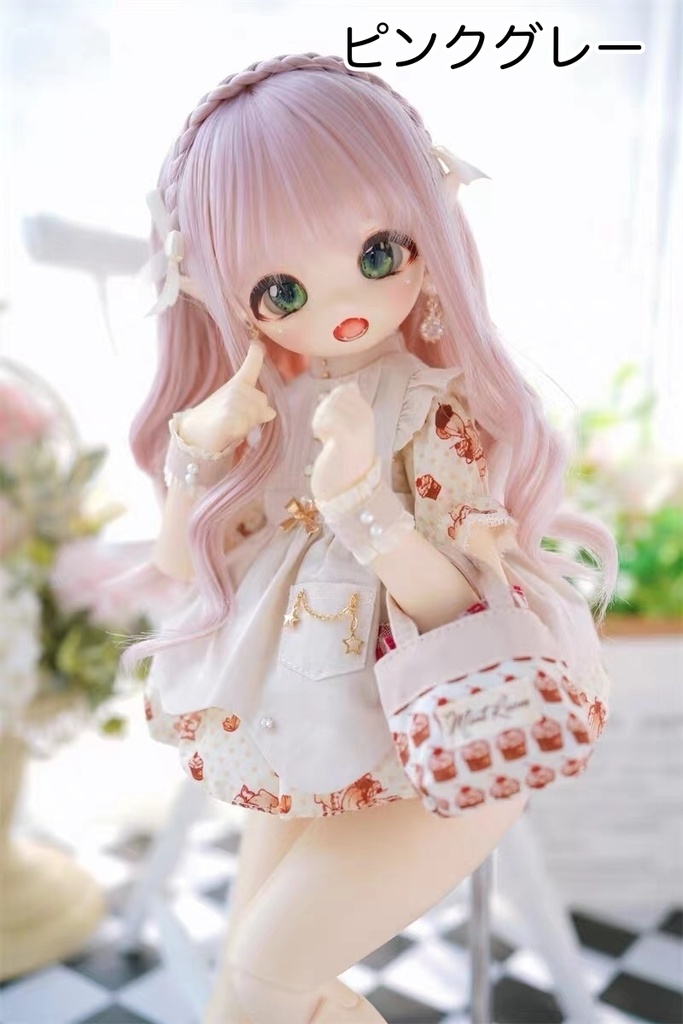 【カカ星球】【6-7, 7-8, 8.5-9inch】ドールウィッグ 三つ編みカール