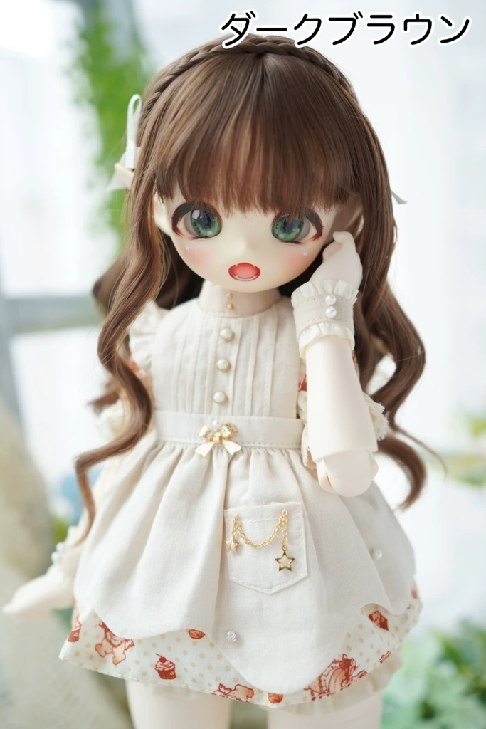 【カカ星球】【6-7, 7-8, 8.5-9inch】ドールウィッグ 三つ編みカール
