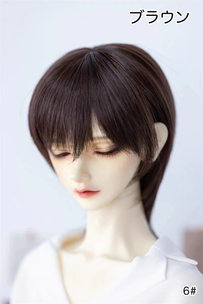 【カカ星球】【7-8, 8.5-9inch】ドールウィッグ ボーイズセミロング