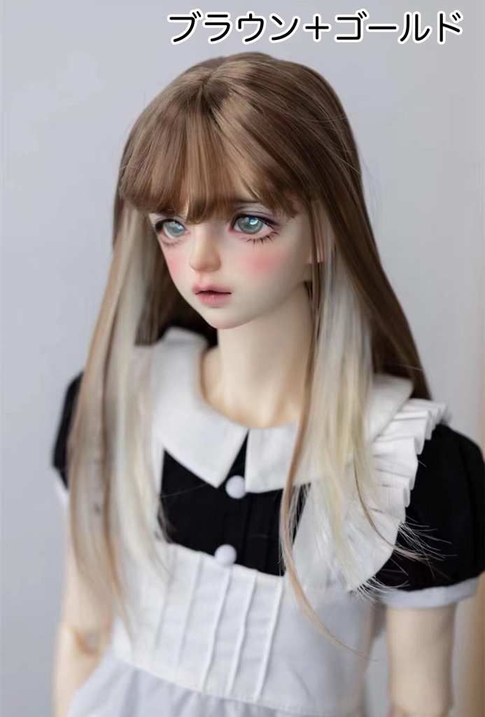 【カカ星球】【8.5-9inch】ドールウィッグ ポイントカラー ロングヘア(取寄せ)