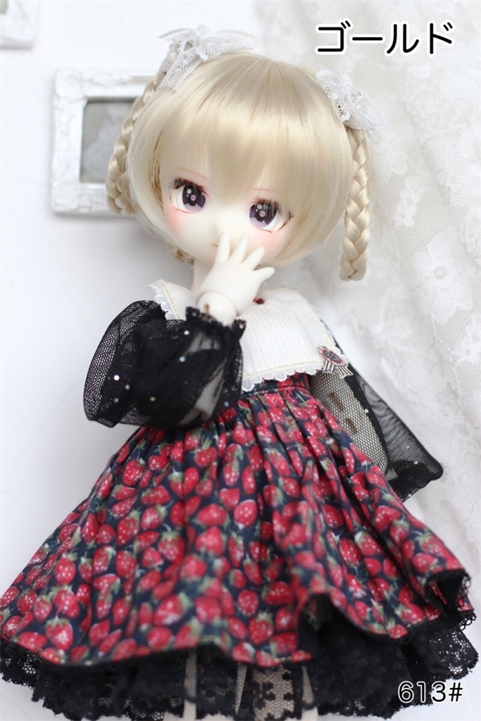 【カカ星球】【6-7inch、7-8inch】ドールウィッグ ツイン三つ編み