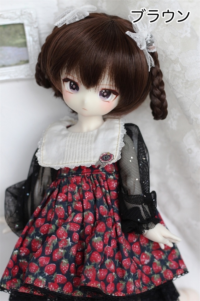 【カカ星球】【6-7inch、7-8inch】ドールウィッグ ツイン三つ編み