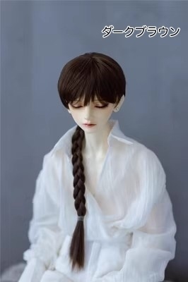 【カカ星球】【6-7, 7-8, 8.5-9inch】ドールウィッグ 三つ編みおさげ(取寄せ)