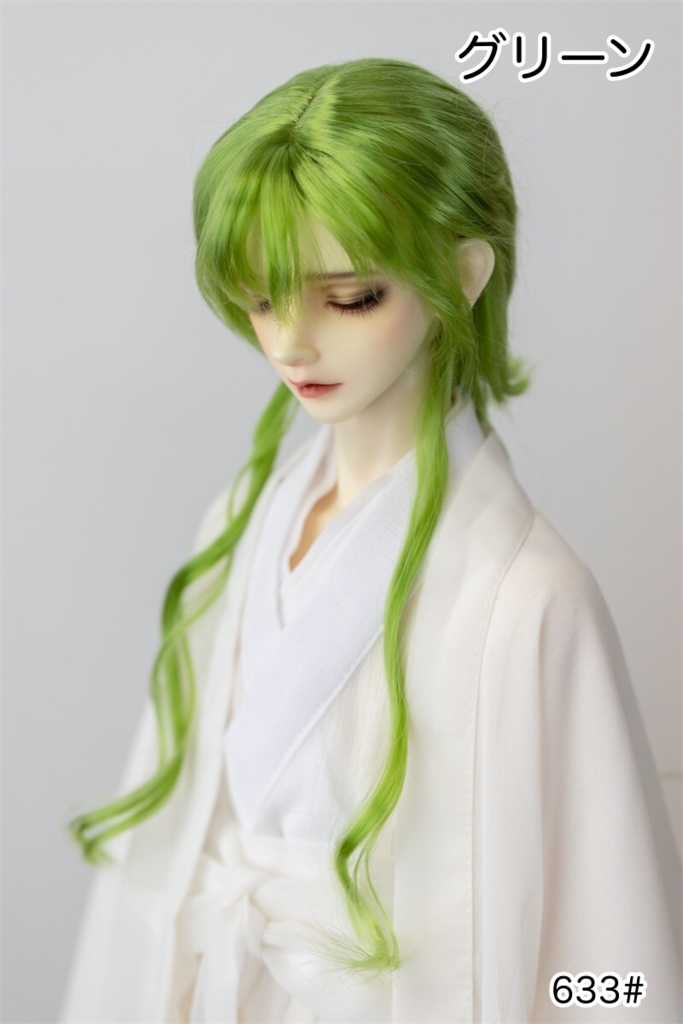 【カカ星球】【7-8, 8-8.5, 8.5-9inch】ドールウィッグ ロングウルフウェーブヘア