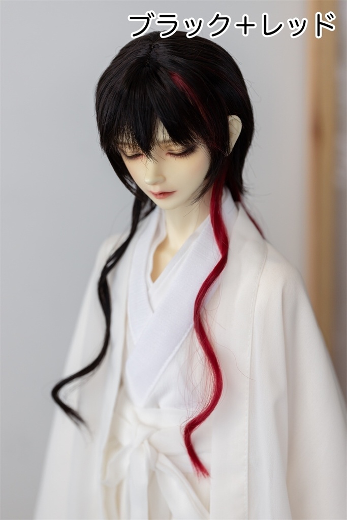 【カカ星球】【7-8, 8-8.5, 8.5-9inch】ドールウィッグ ロングウルフウェーブヘア
