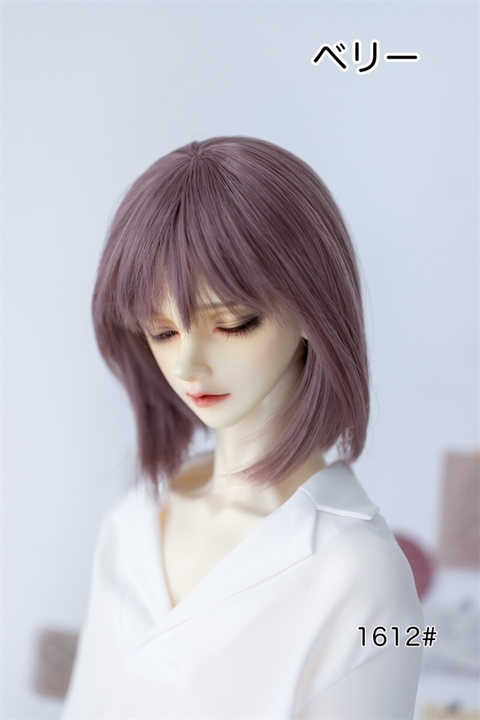 【カカ星球】【6-7, 7-8, 8.5-9inch】ドールウィッグ　セミロング
