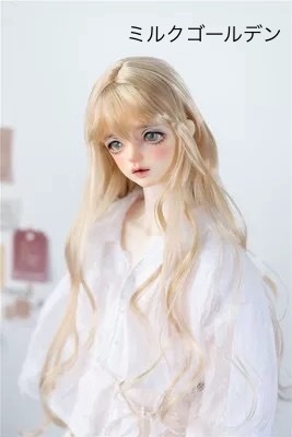 【カカ星球】【6-7inch】ドールウィッグ　カーリーヘア　ロング