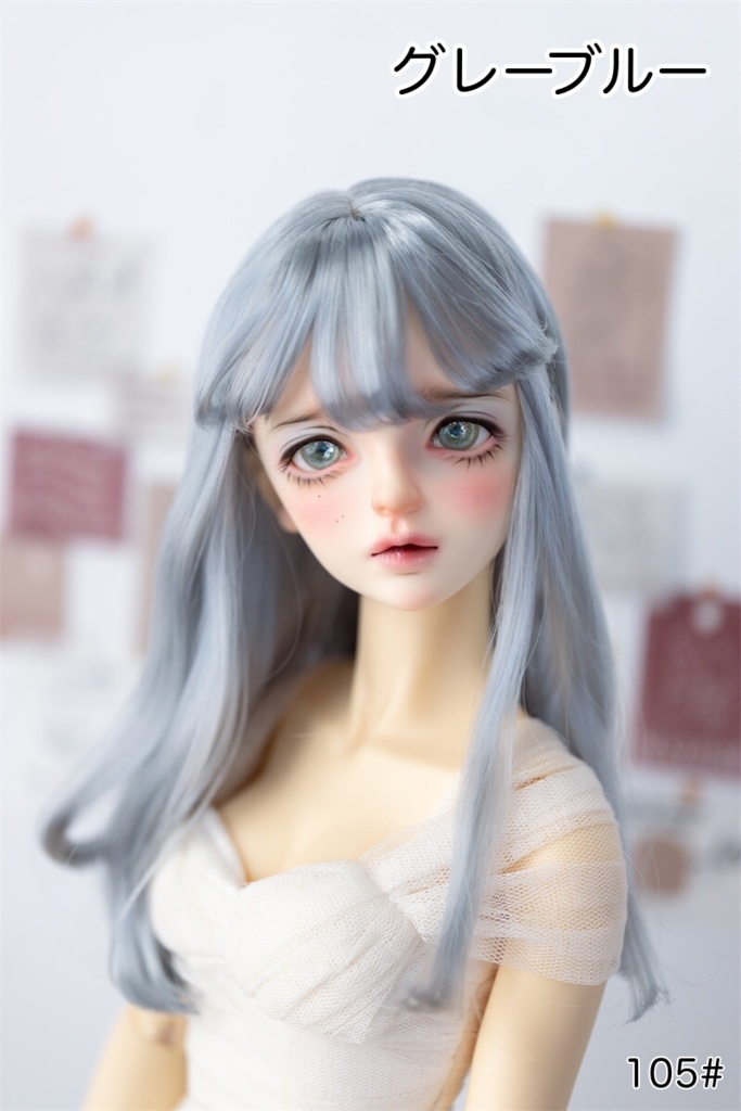 【カカ星球】【6-7, 7-8, 8.5-9inch】ドールウィッグ セミロングワンカール