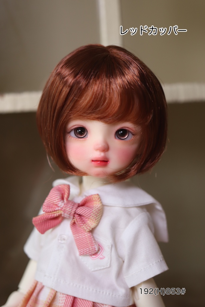 【カカ星球】【6-7inch】ドールウィッグ ショートヘア ボブ(取寄せ)