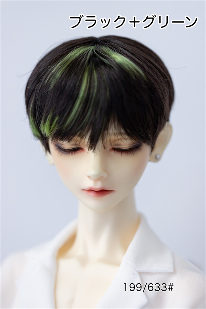 【カカ星球】【8.5-9inch】ドールウィッグ メッシュショート