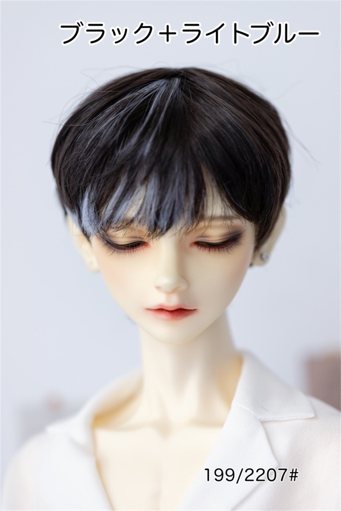 【カカ星球】【6-7, 7-8inch】ドールウィッグ メッシュショート