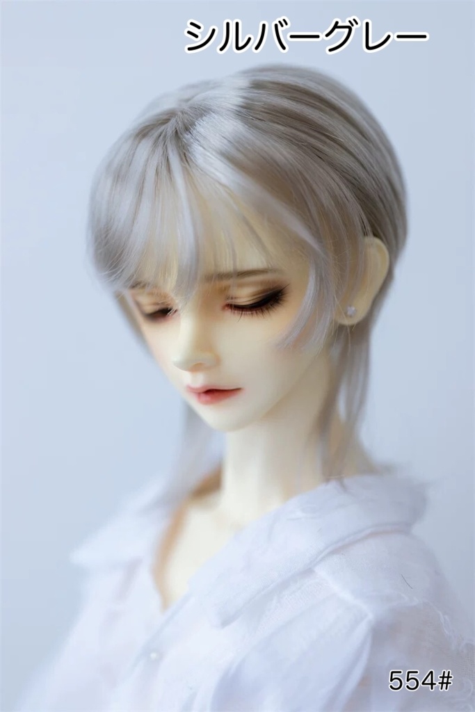 【カカ星球】【6-7, 7-8inch】ドールウィッグ メンズセミロング