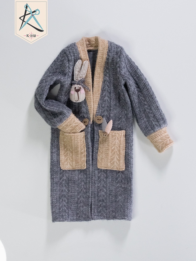 【カカ星球】【1/4】ドール服 ミスター・ラビット