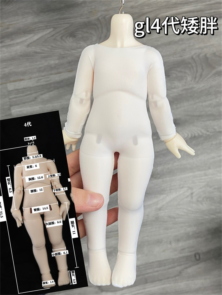 【カカ星球】【1/3,1/4,1/6】ドール服 色移り防止タイツ