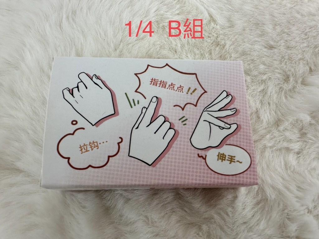 【TinyFox】ハンドパーツ 1/6 1/4