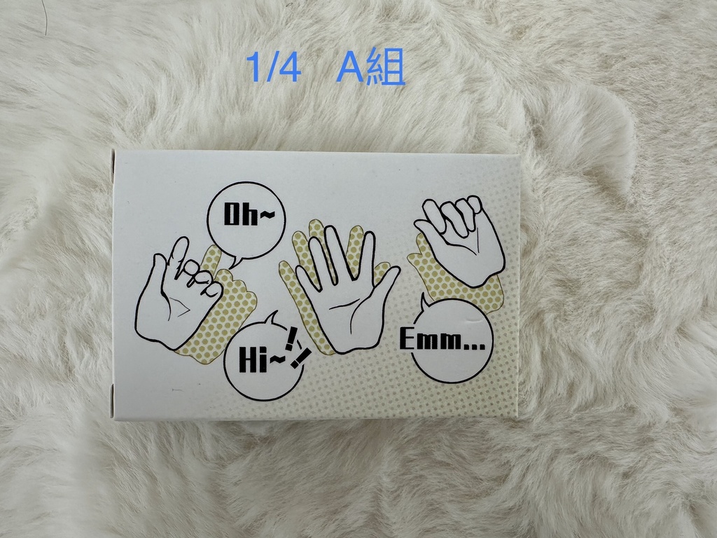 【TinyFox】ハンドパーツ 1/6 1/4