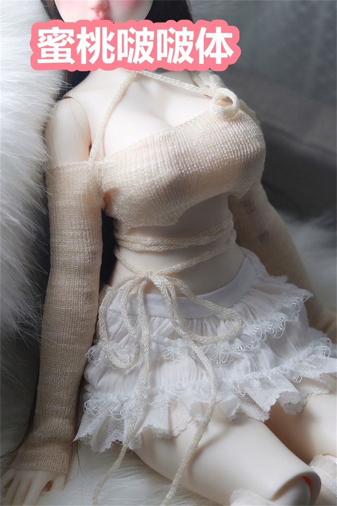 【カカ星球】【1/4】ドール服 ニットストラップトップス,スカート