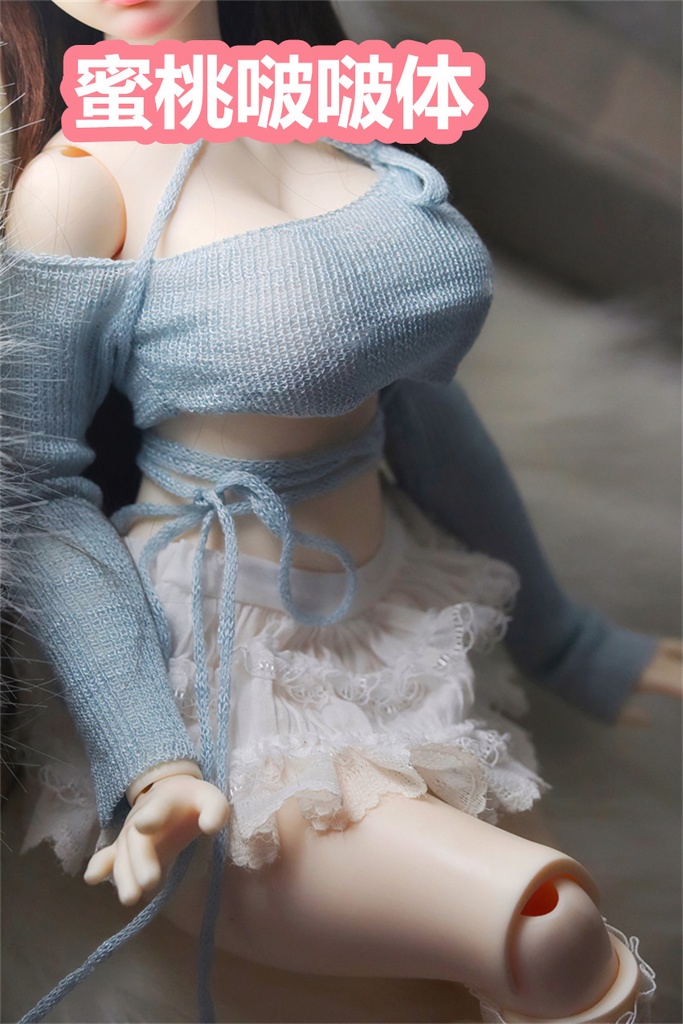 【カカ星球】【1/4】ドール服 ニットストラップトップス,スカート