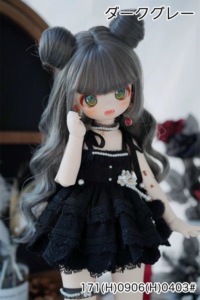 【カカ星球】【7-8, 8.5-9inch】ドールウィッグ お団子ロング