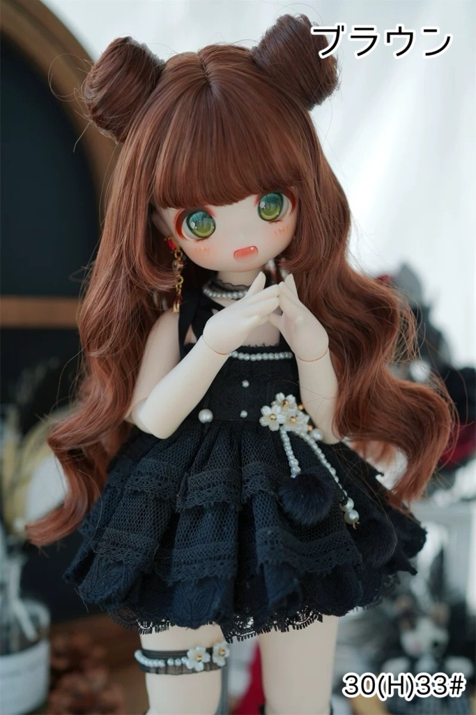 【カカ星球】【7-8, 8.5-9inch】ドールウィッグ お団子ロング