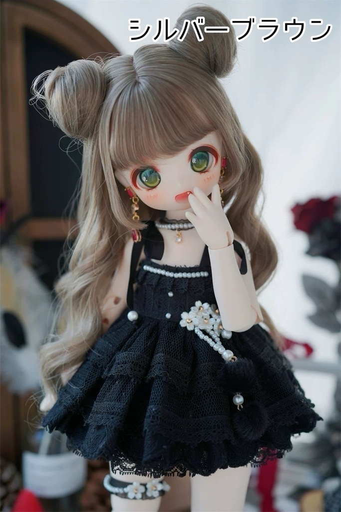 【カカ星球】【7-8, 8.5-9inch】ドールウィッグ お団子ロング