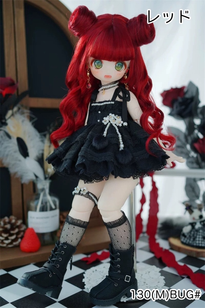 【カカ星球】【7-8, 8.5-9inch】ドールウィッグ お団子ロング