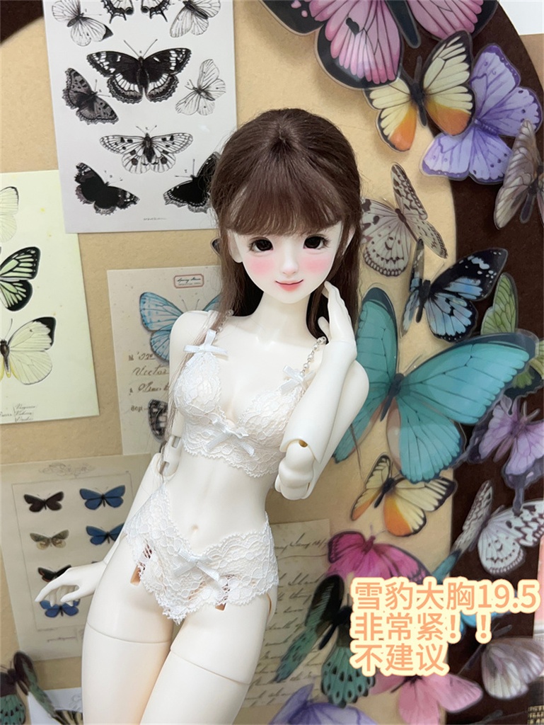 【カカ星球】【1/4】ドール服 ドール下着 フランスレースセット