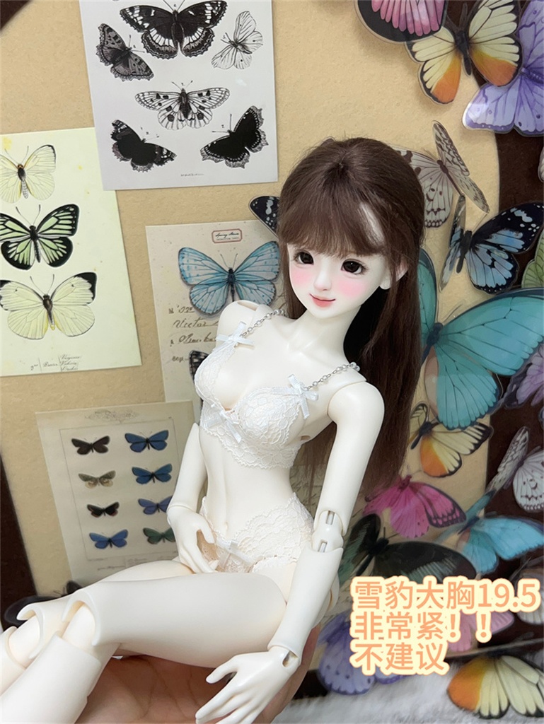 【カカ星球】【1/4】ドール服 ドール下着 フランスレースセット