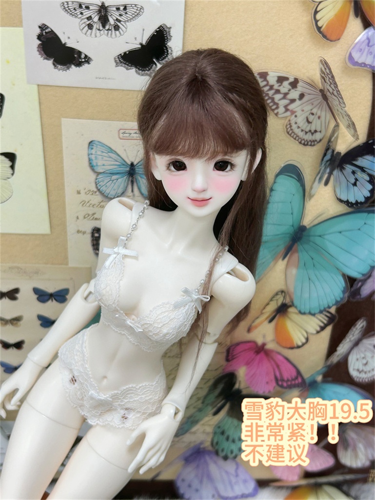 【カカ星球】【1/4】ドール服 ドール下着 フランスレースセット