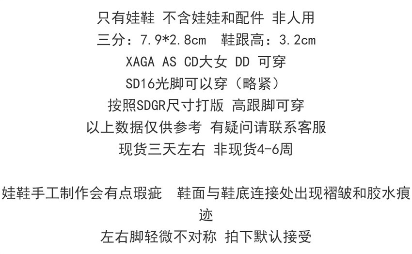 【カカ星球】【1/3】リボンサンダル バイカラー