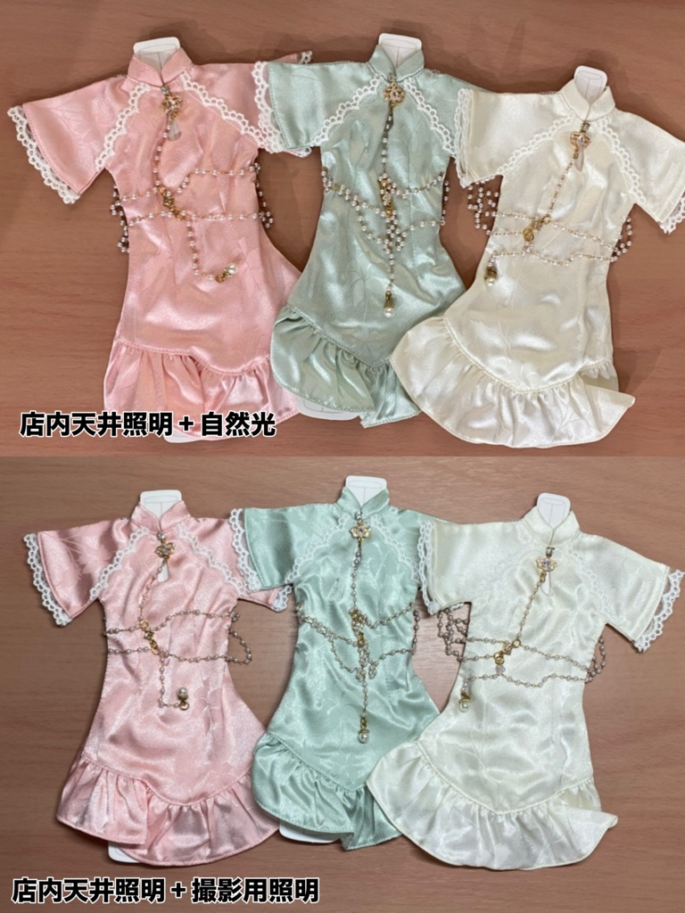 【カカ星球】【1/4】ドール服 チャイナ天女ワンピース