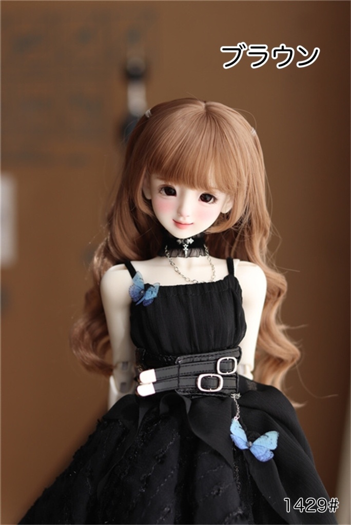 【カカ星球】【6-7, 7-8, 8.5-9inch】ドールウィッグ ウェーブハーフツイン